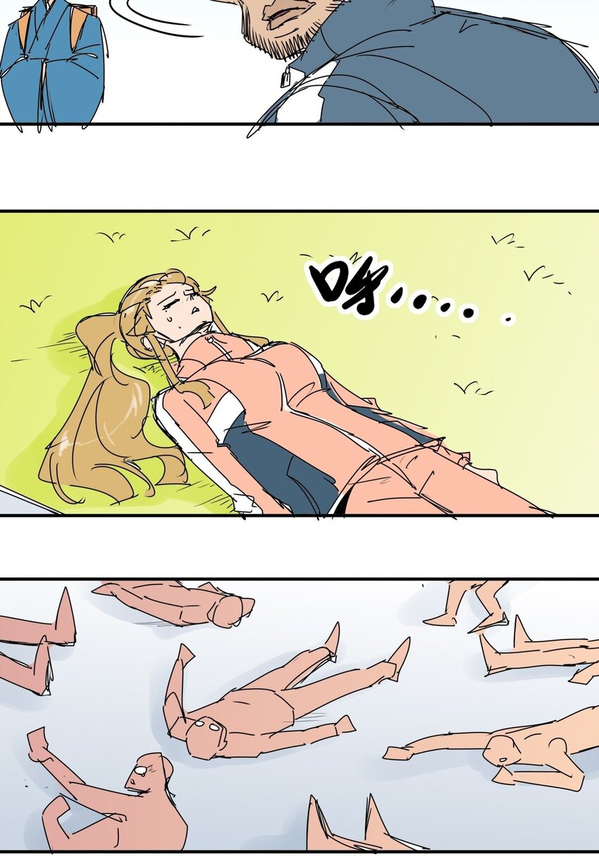 029 第二十七话 一根中指足以-第29话