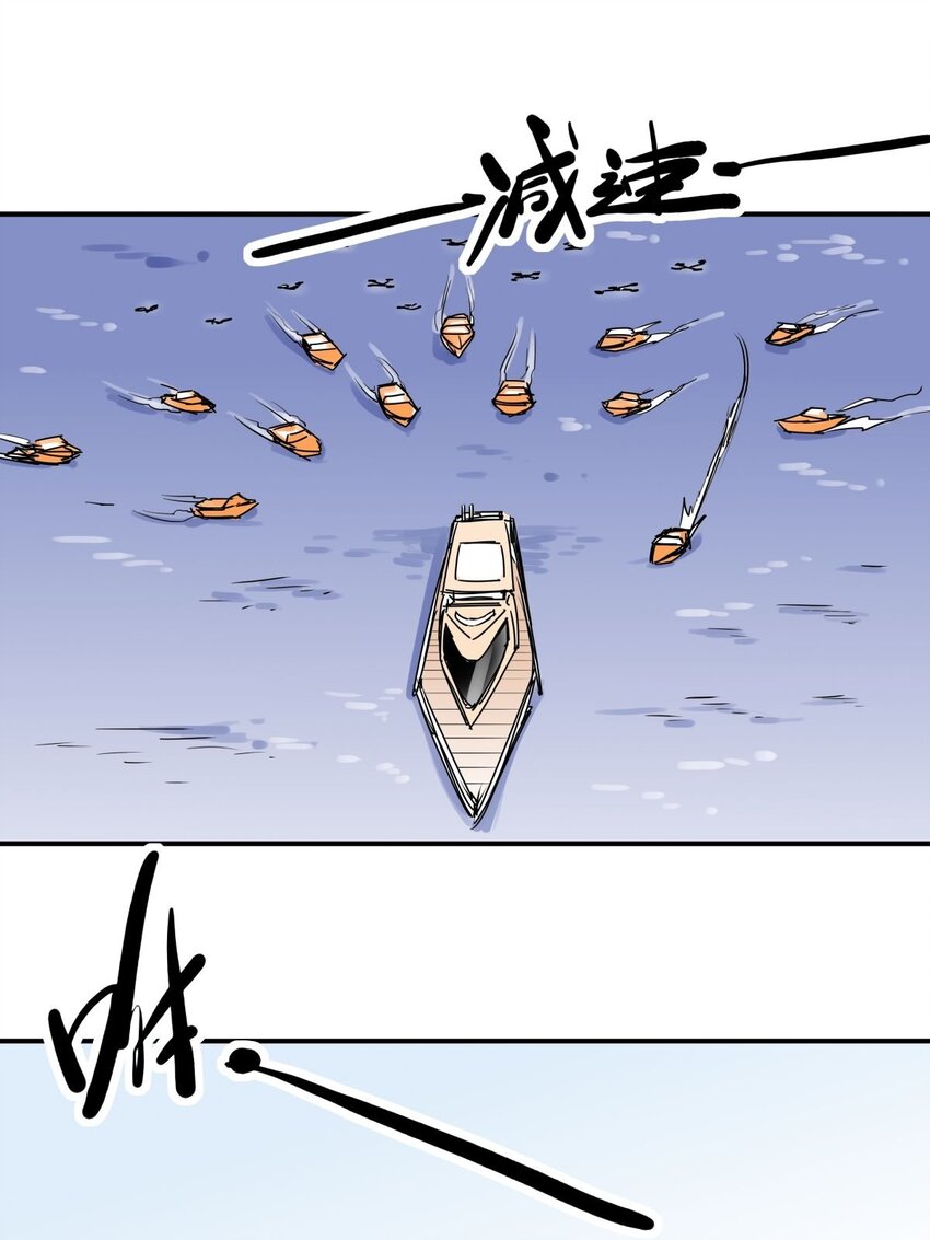 031 第二十九话 被围攻了-第31话