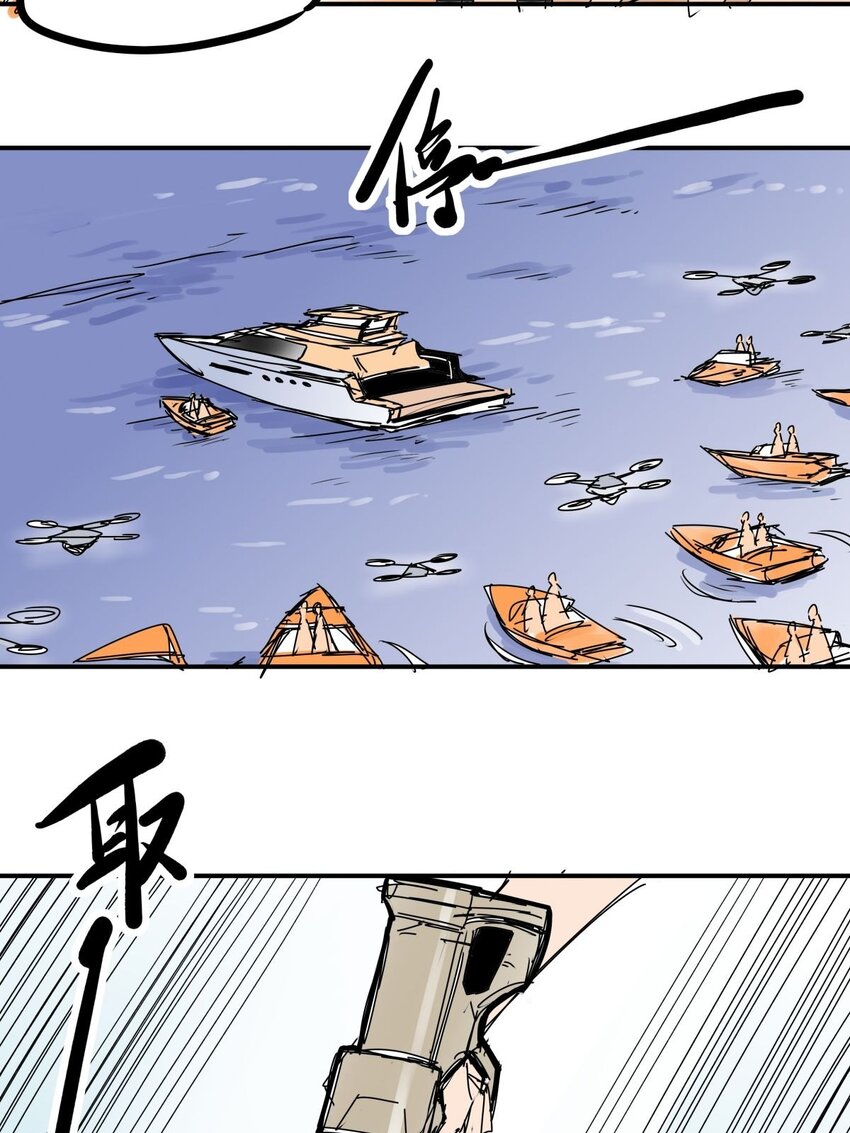 031 第二十九话 被围攻了-第31话