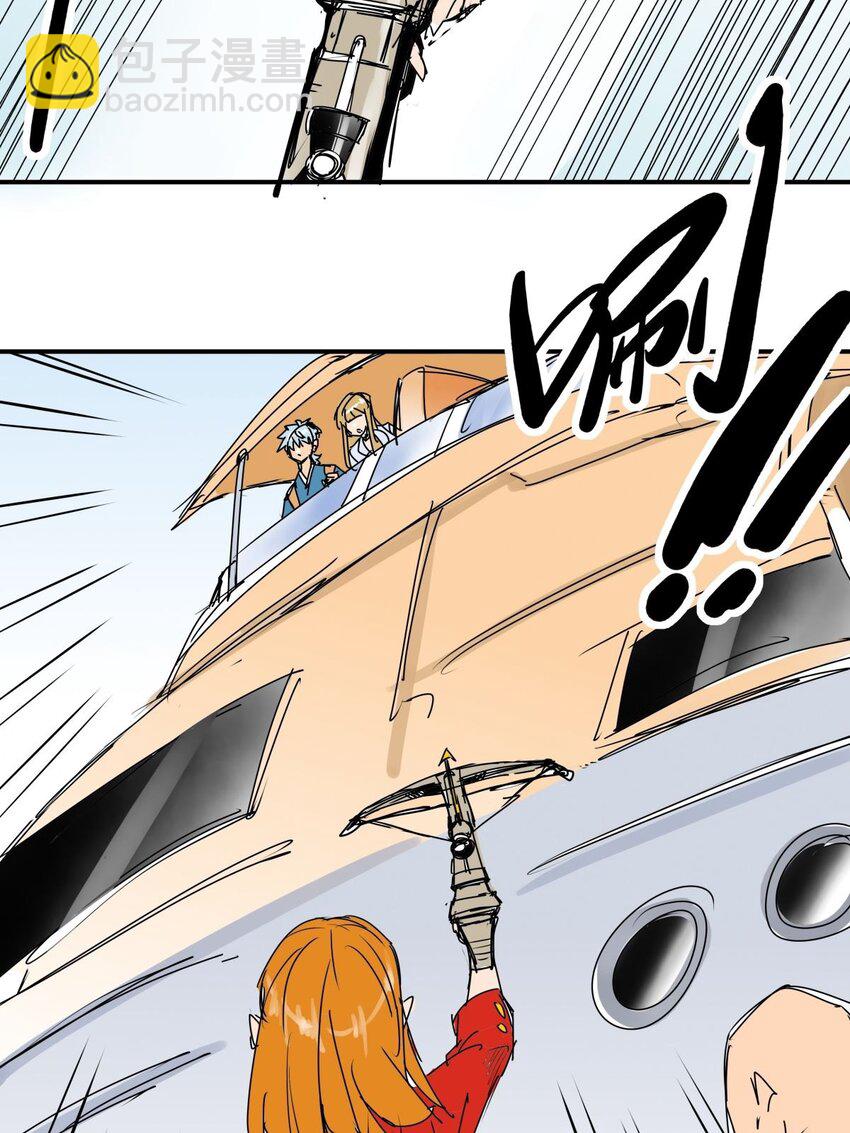 031 第二十九话 被围攻了-第31话