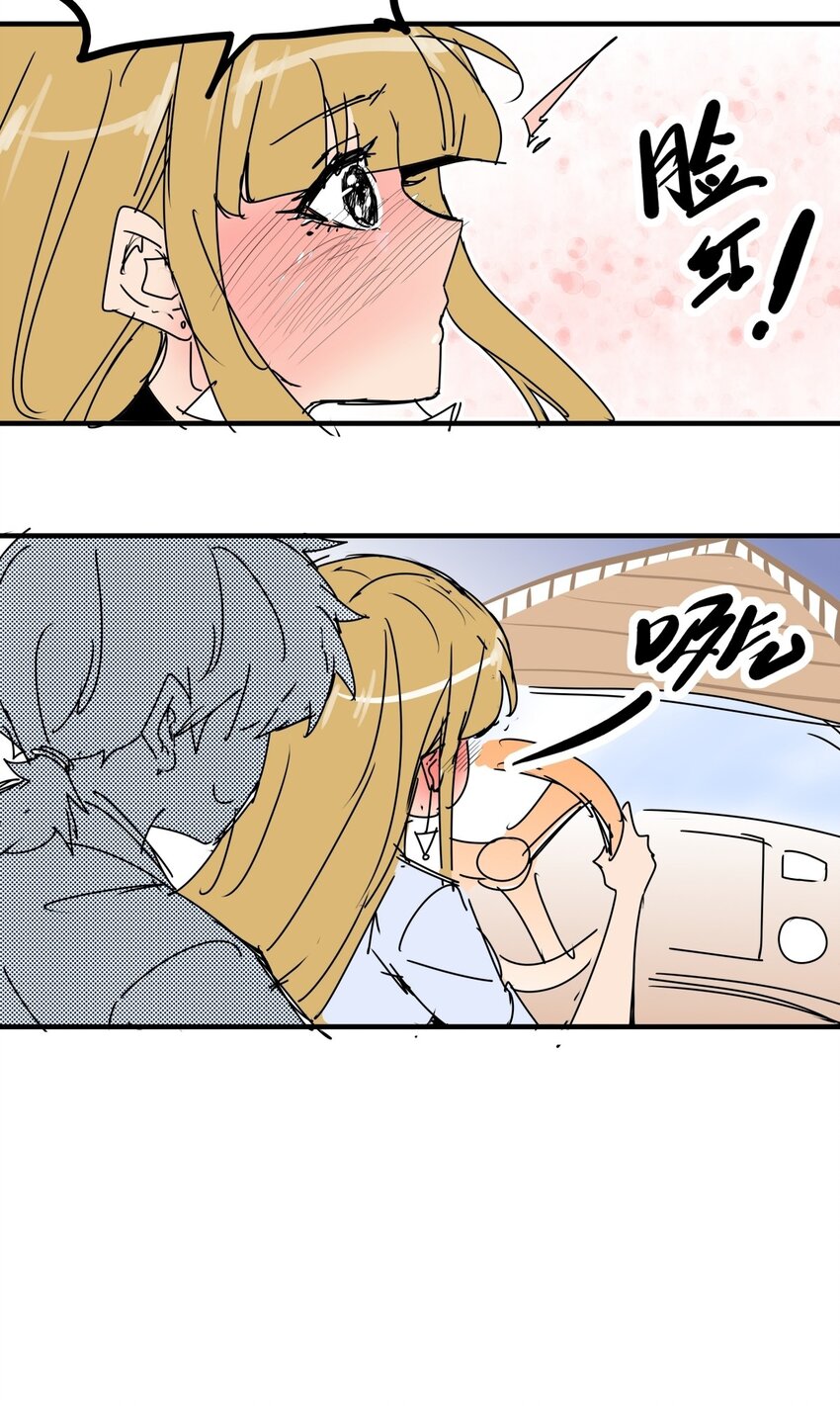 033 第三十一话 反击-第33话