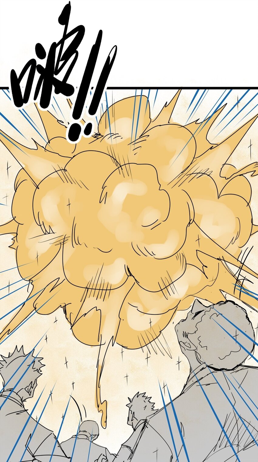 05 第五话 小十的请求(1/2)-第5话