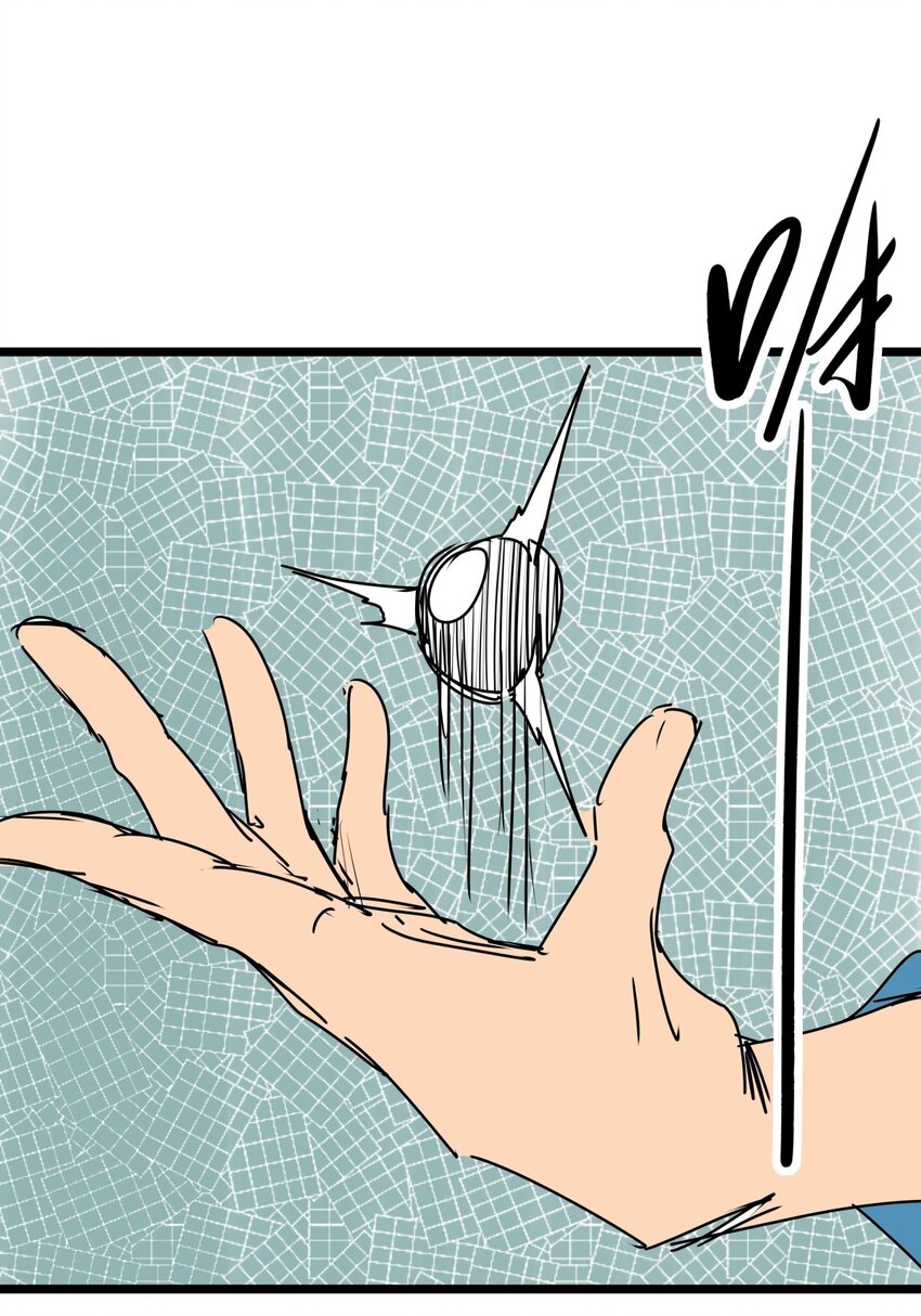 05 第五话 小十的请求(1/2)-第5话