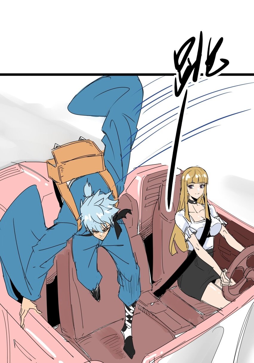 05 第五话 小十的请求(1/2)-第5话