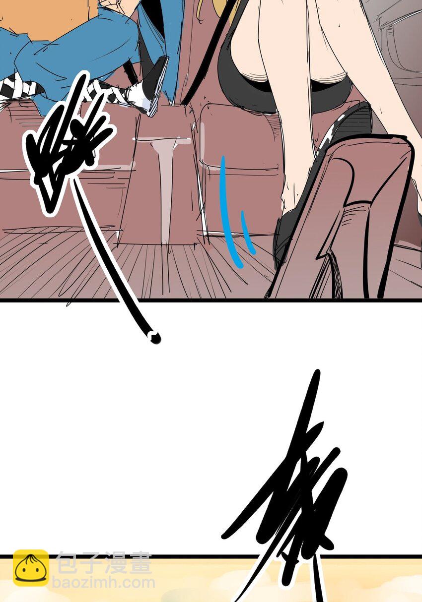 05 第五话 小十的请求(1/2)-第5话