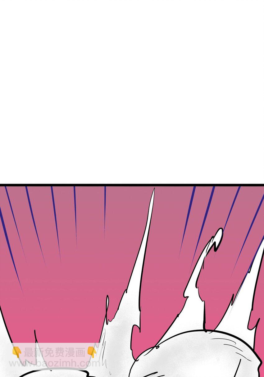 05 第五话 小十的请求(1/2)-第5话