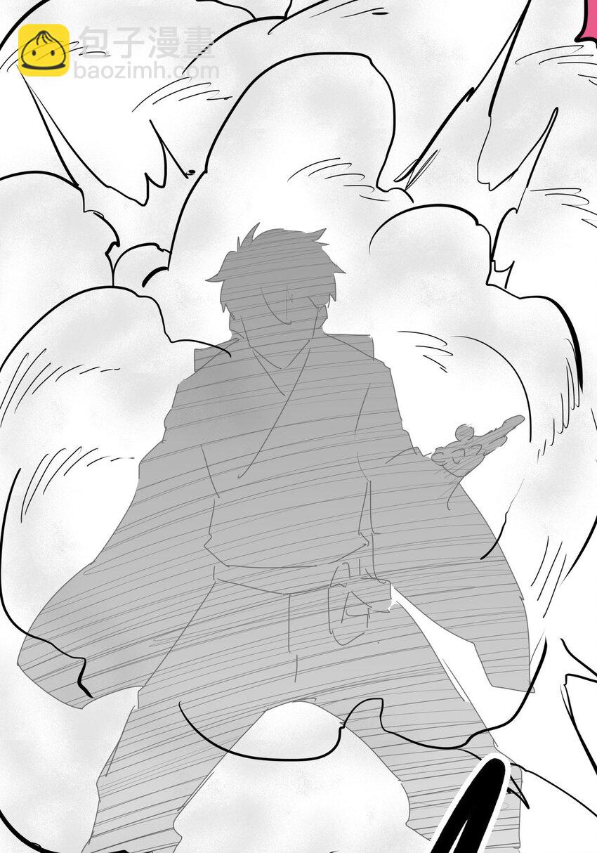 05 第五话 小十的请求(1/2)-第5话