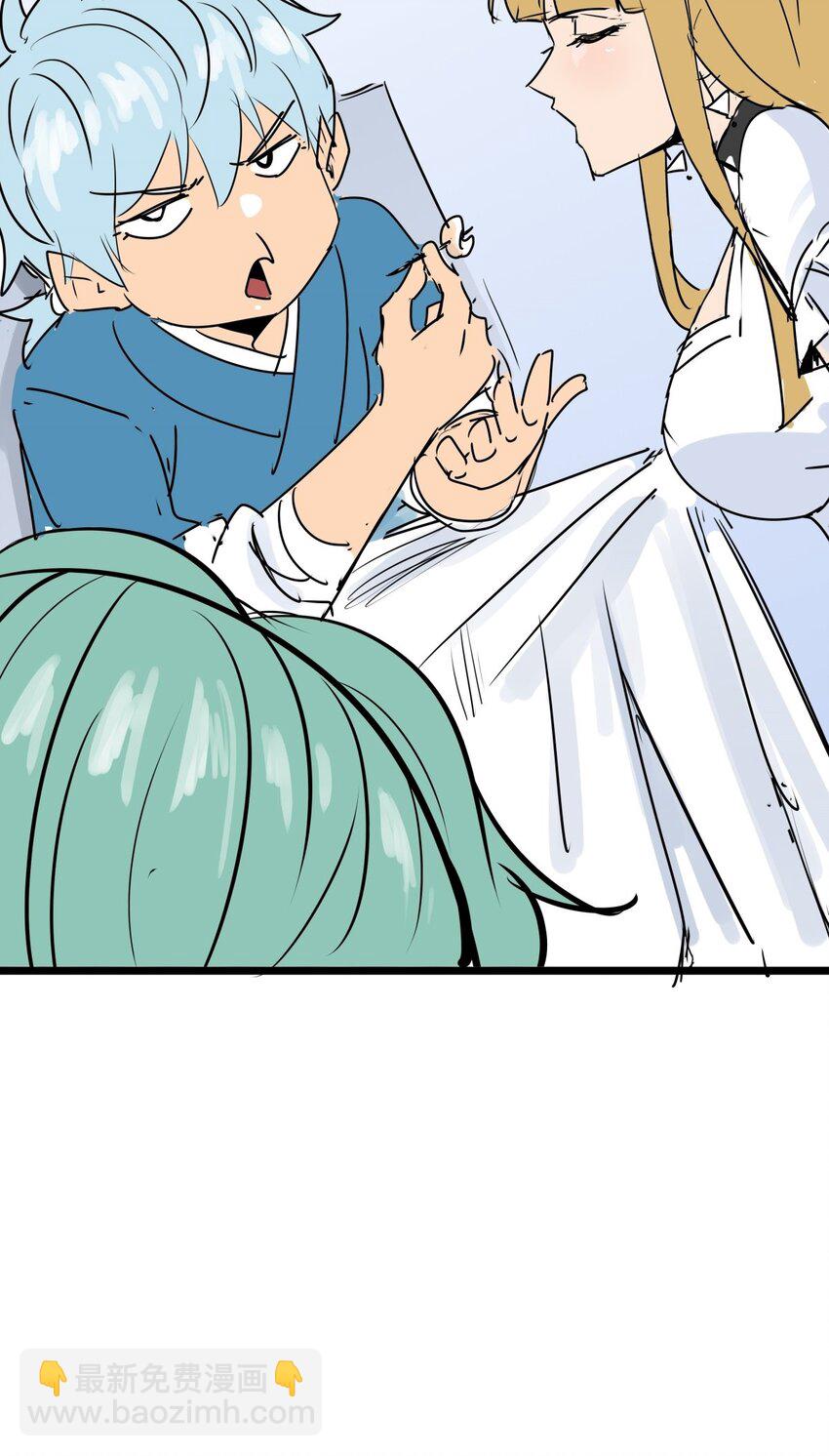 07 第七话 女人间的战争-第7话