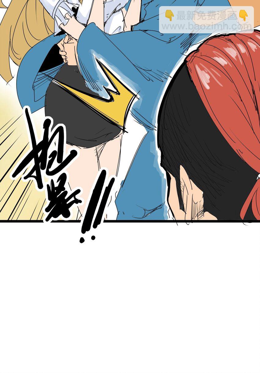 09 第九话 小博美VS哈士奇-第9话