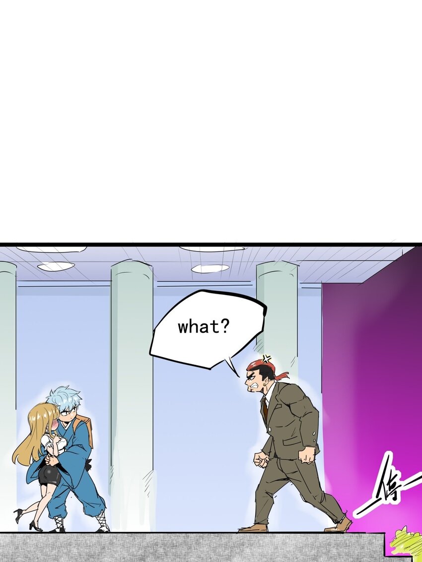 09 第九话 小博美VS哈士奇-第9话