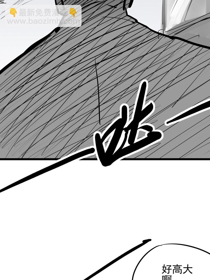 09 第九话 小博美VS哈士奇-第9话