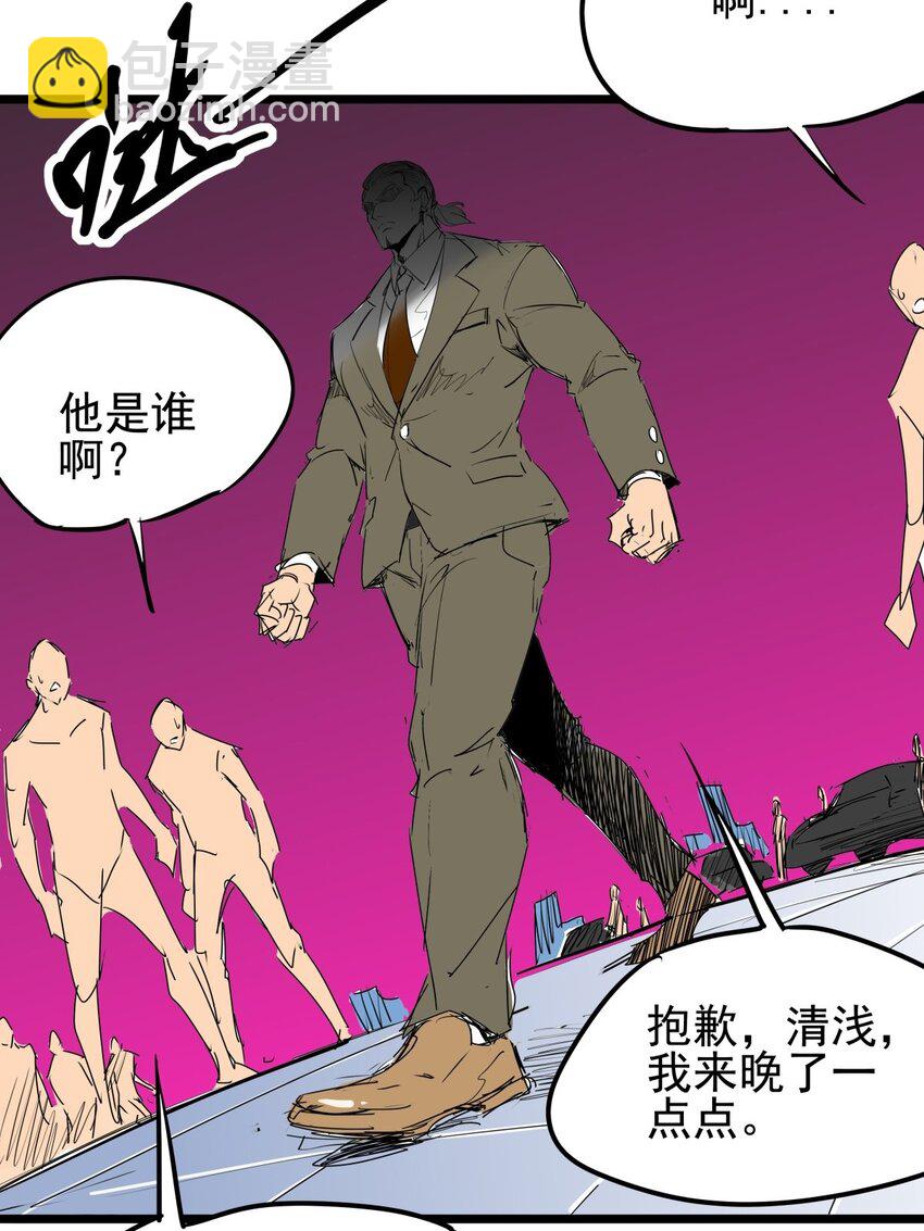 09 第九话 小博美VS哈士奇-第9话