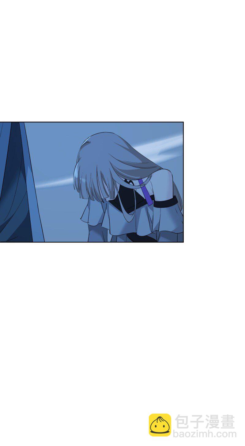 師姐，我不做門派第一了 - 97 蘭花咒(1/2) - 4