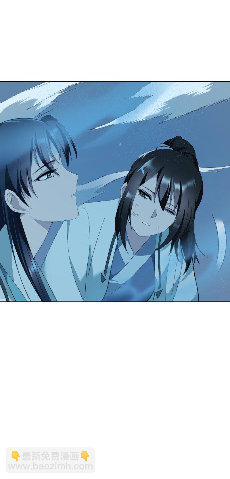 師姐，我不做門派第一了 - 97 蘭花咒(1/2) - 7