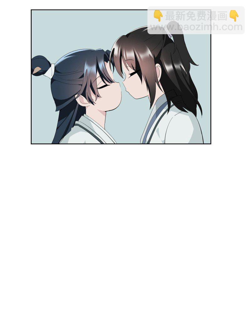 101 草丛-第109话