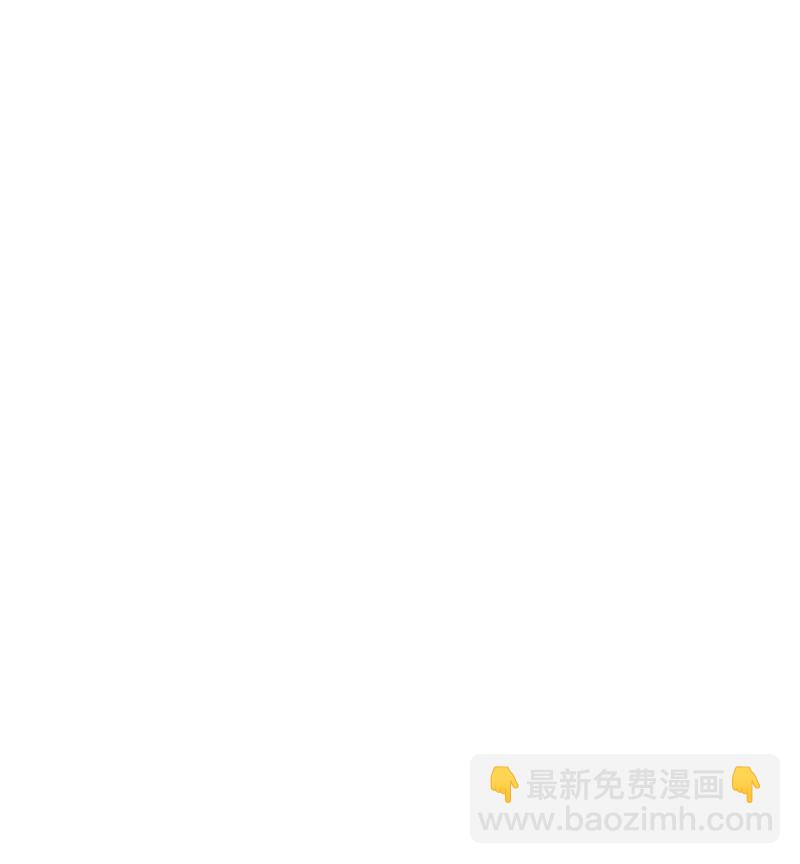 師姐，我不做門派第一了 - 102 回頭 - 2