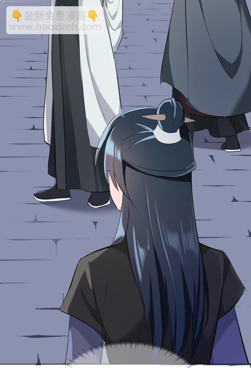 19 一闪而过的温暖过去(1/2)-第19话