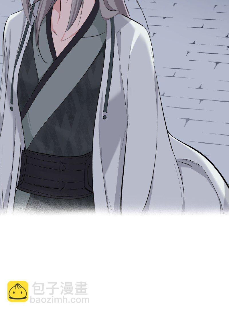 19 一闪而过的温暖过去(1/2)-第19话