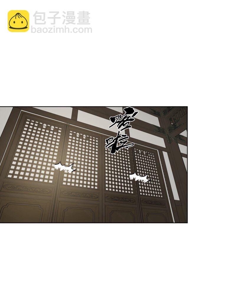 21 尘封的回忆(1/2)-第21话