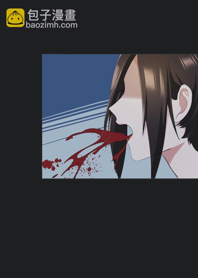 23 只因那年风雨急(1/2)-第23话