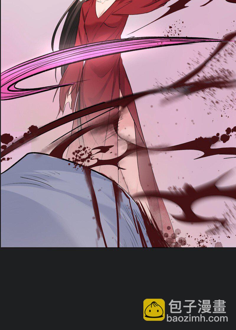 23 只因那年风雨急(1/2)-第23话