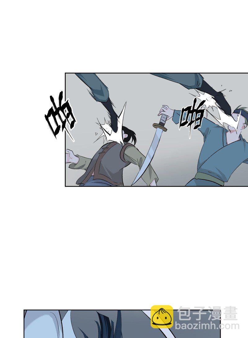 28 终于又见到你-第31话