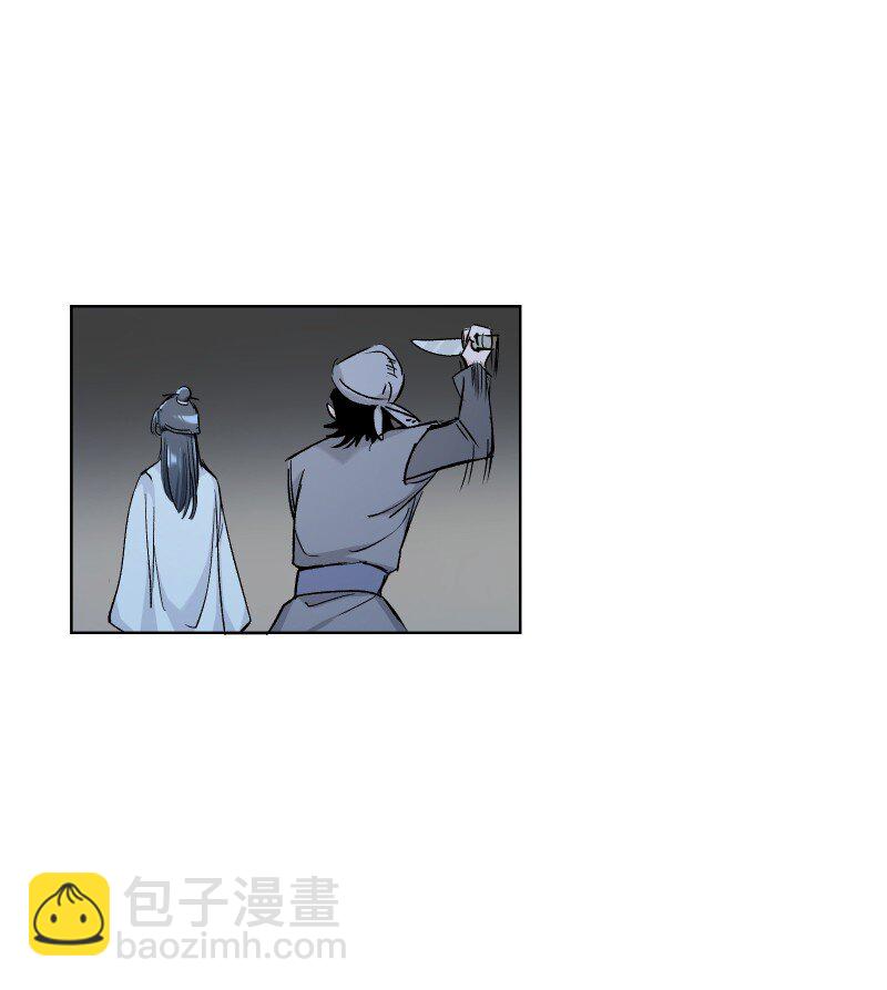 28 终于又见到你-第31话