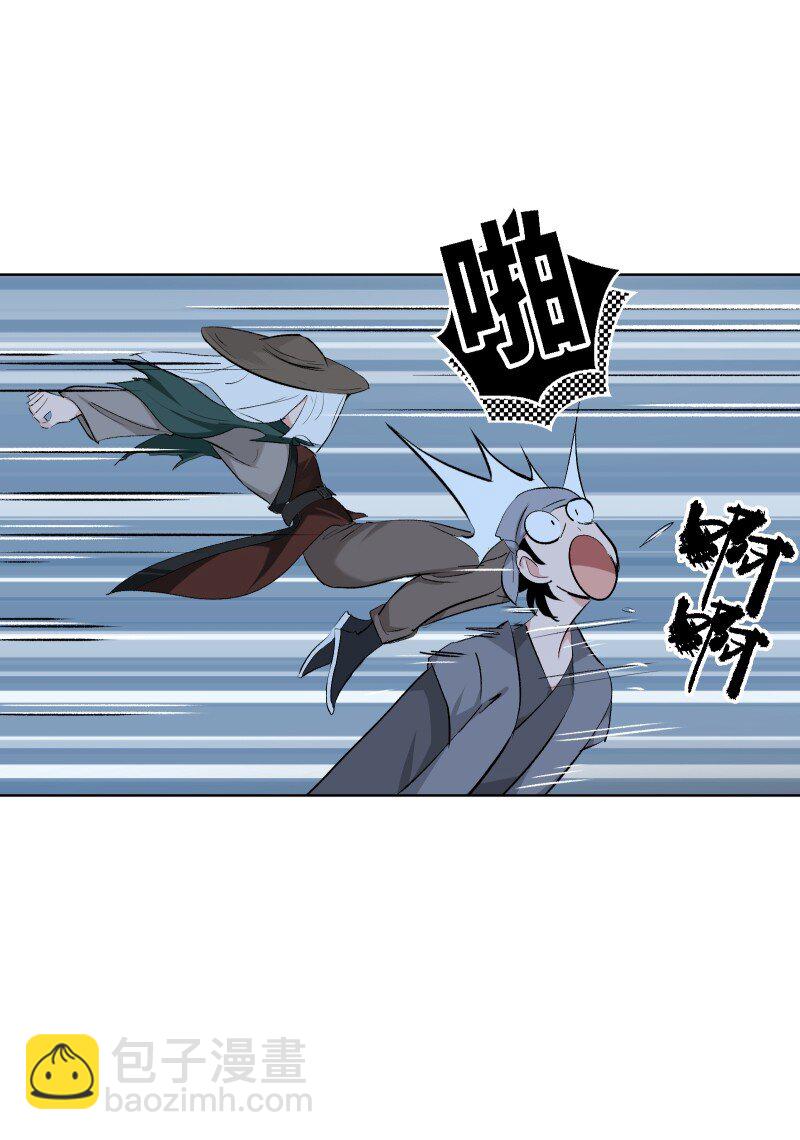 28 终于又见到你-第31话