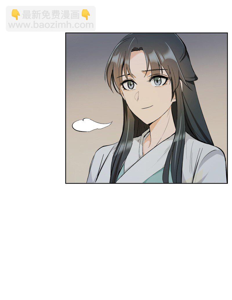 28 终于又见到你-第31话