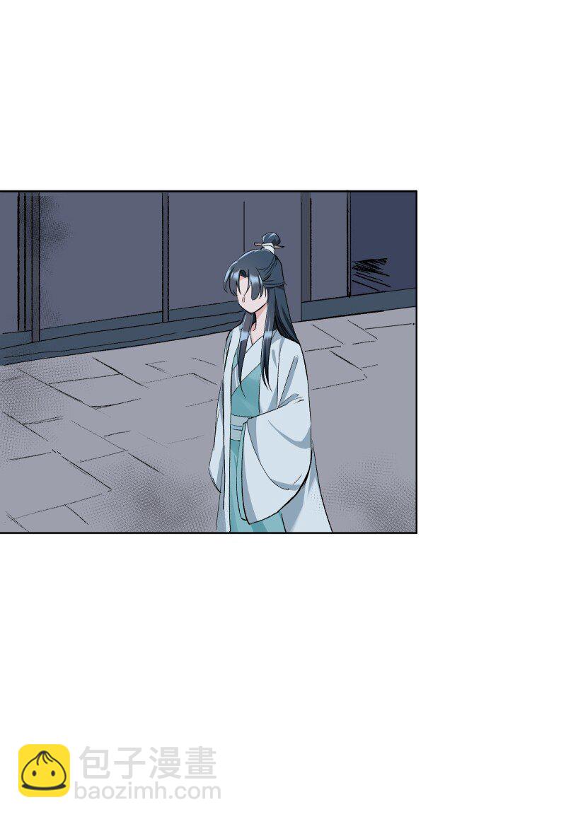 28 终于又见到你-第31话