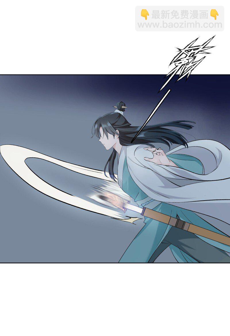 28 终于又见到你-第31话