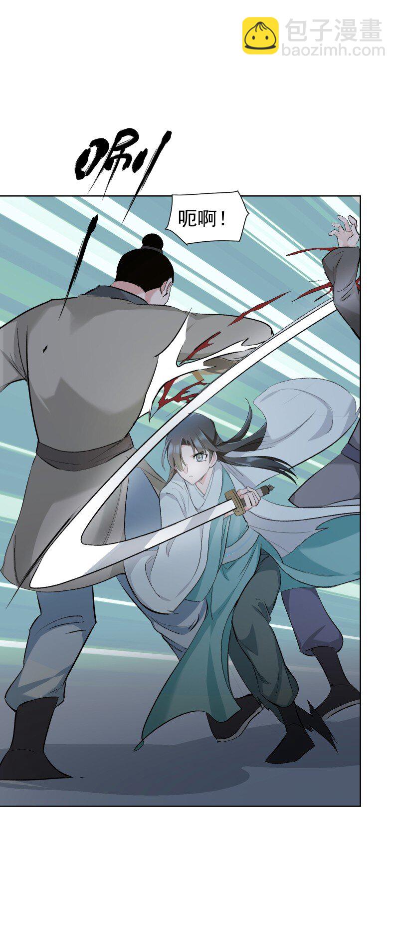 28 终于又见到你-第31话