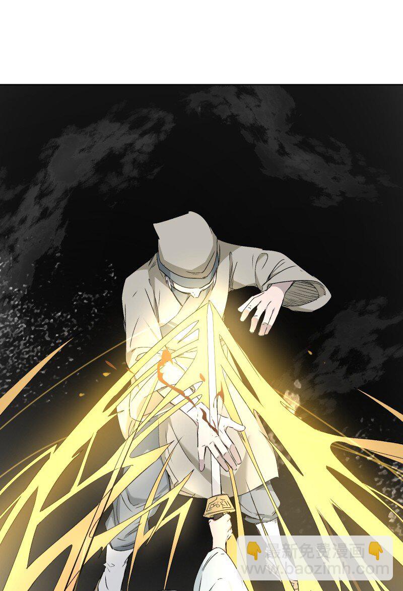 37 怎么办才好？-第41话