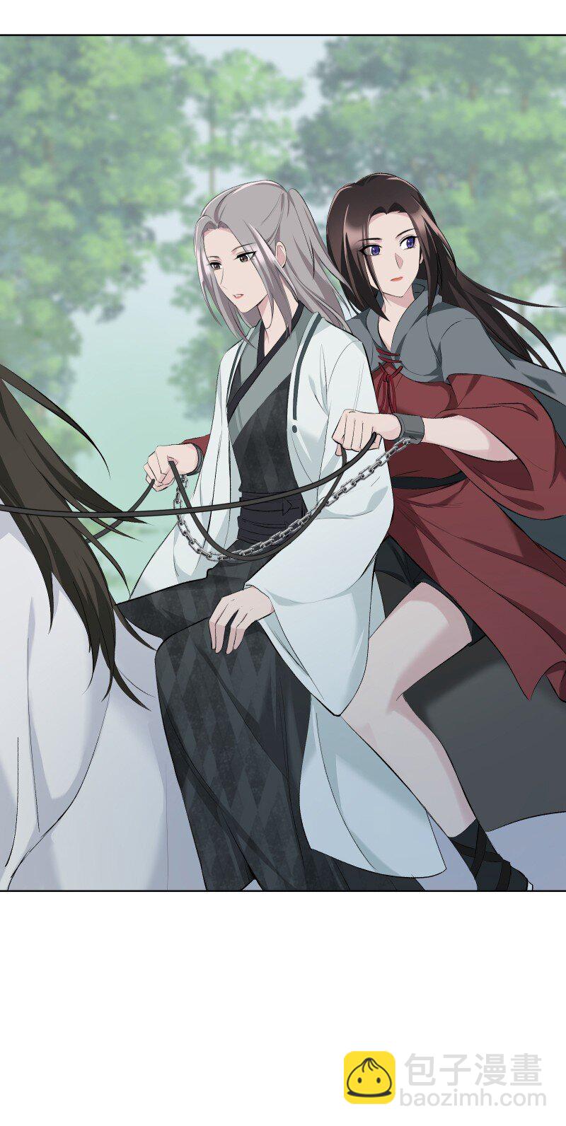 50 信任危机-第57话