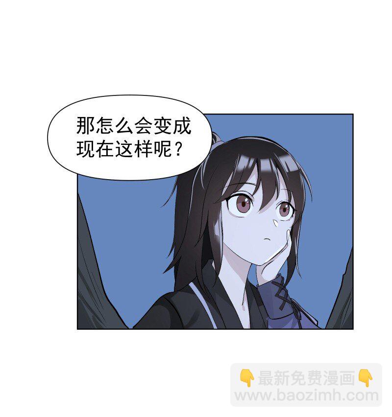 07 多事之夜-第7话