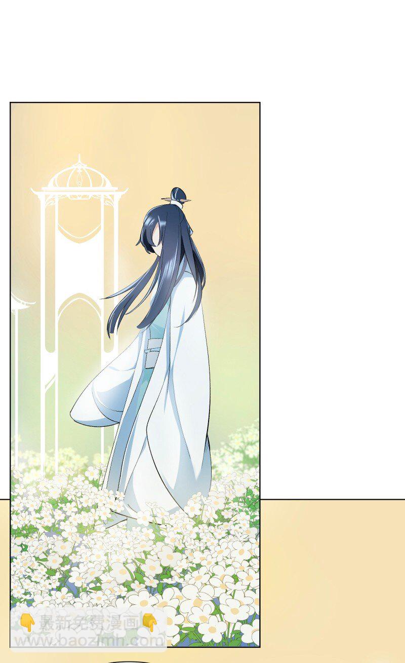 07 多事之夜-第7话