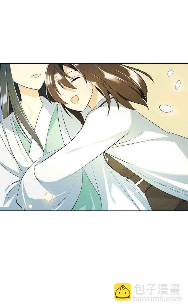 07 多事之夜-第7话