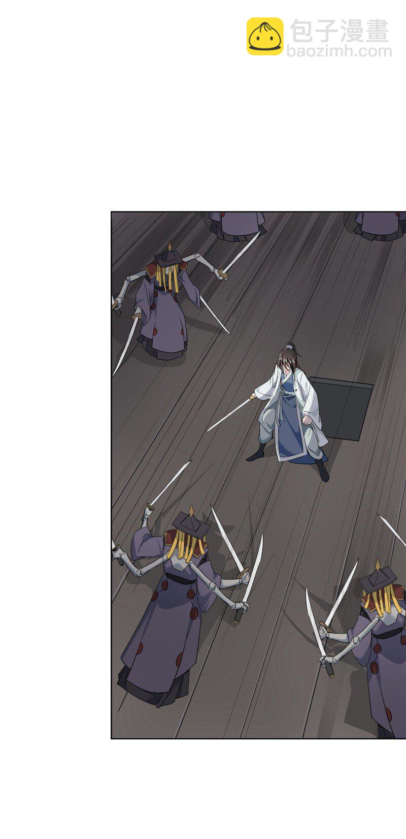 52 解谜双人组-第59话