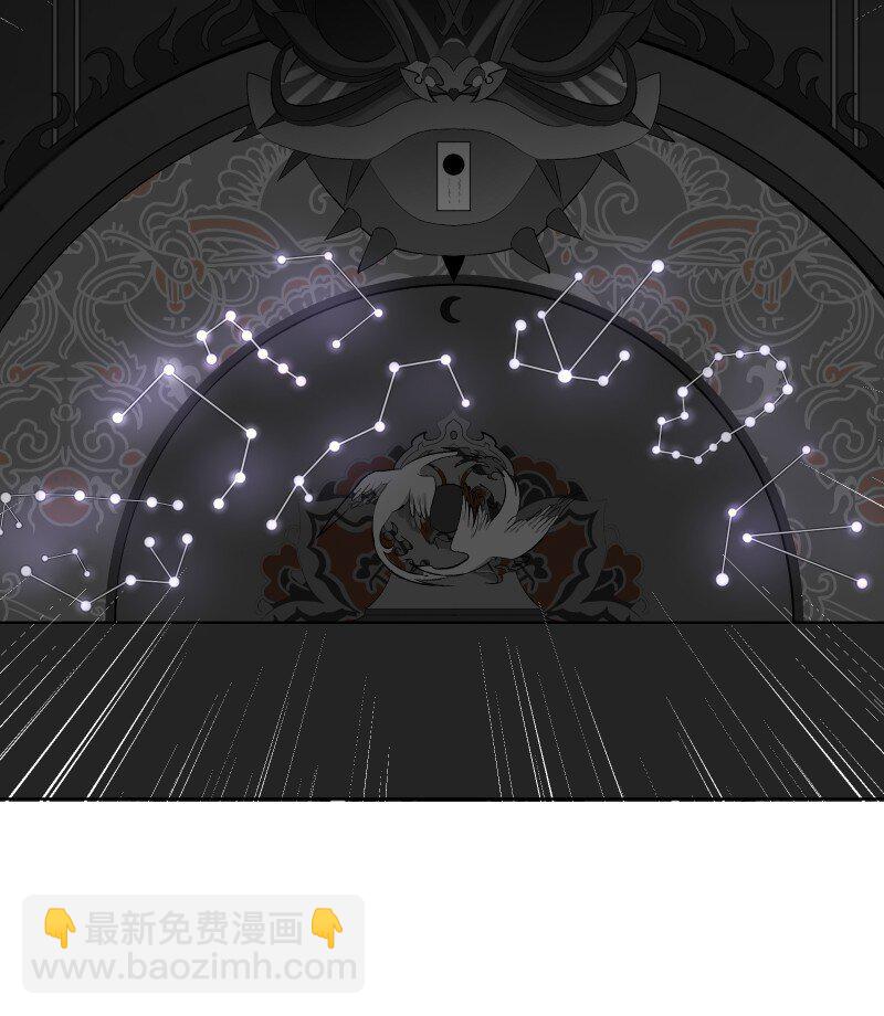 52 解谜双人组-第59话