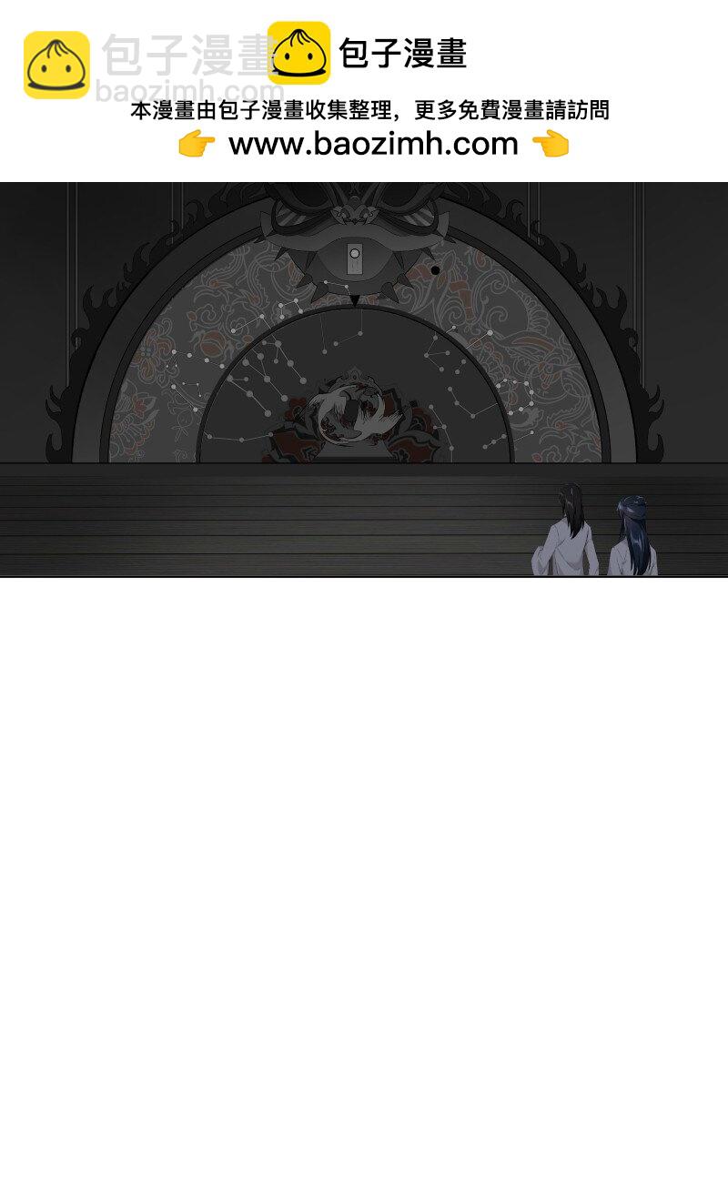 52 解谜双人组-第59话