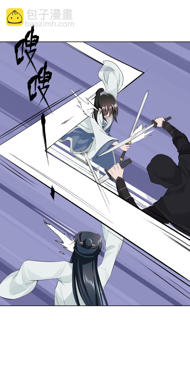 60 千钧一发(1/2)-第67话