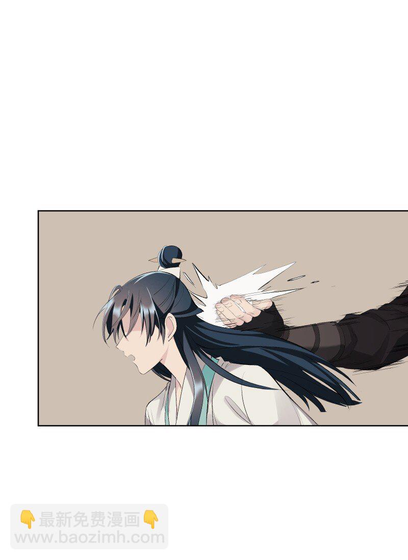 60 千钧一发(1/2)-第67话