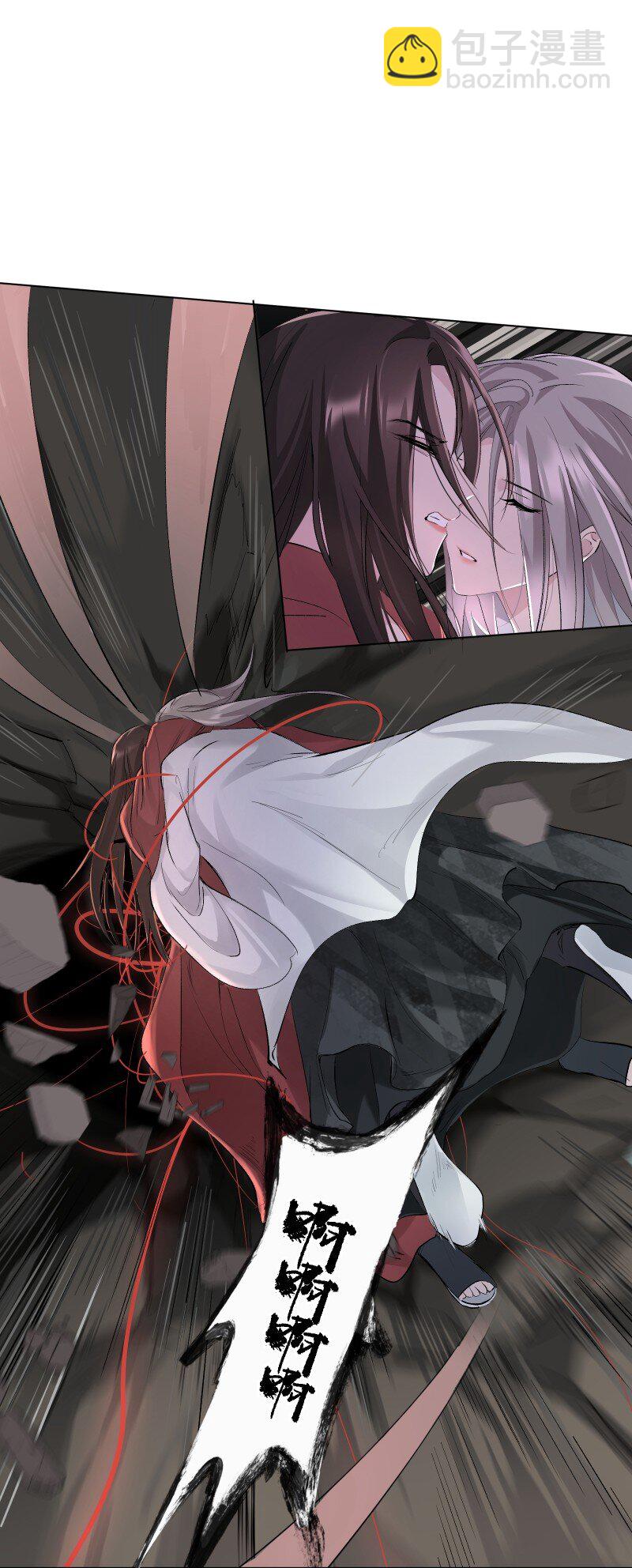 60 千钧一发(1/2)-第67话