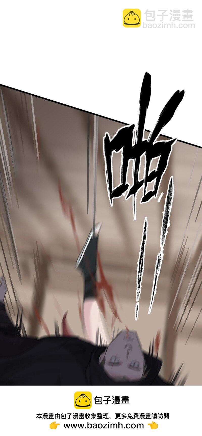 60 千钧一发(1/2)-第67话