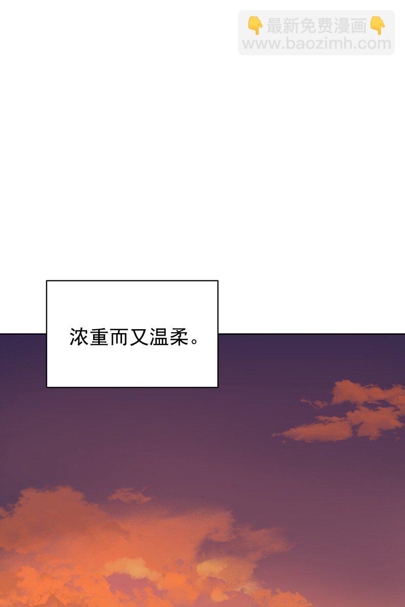 73 夕之曙光-第81话