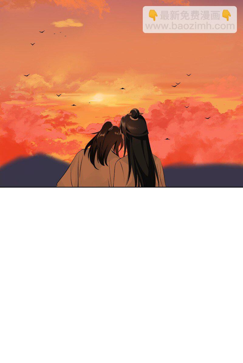 73 夕之曙光-第81话