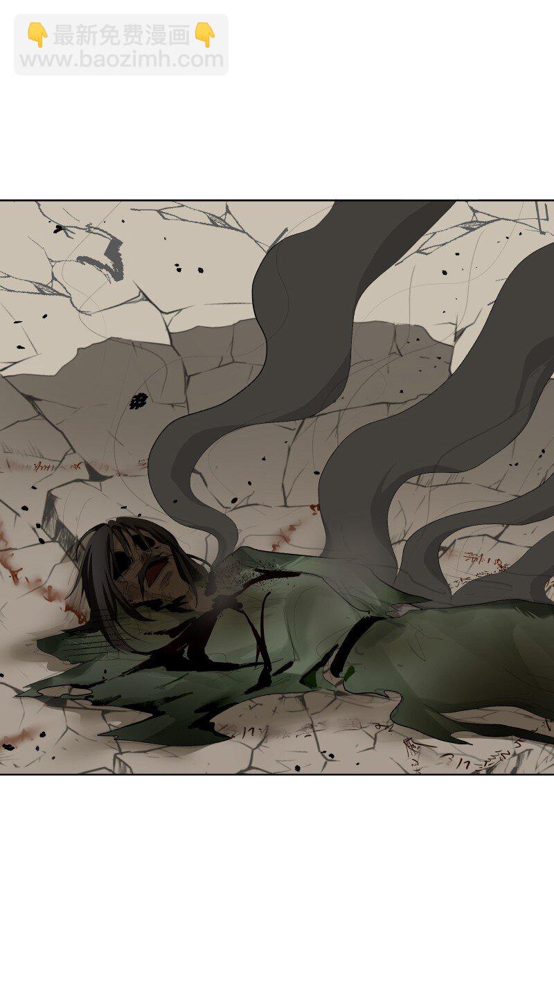 73 夕之曙光-第81话