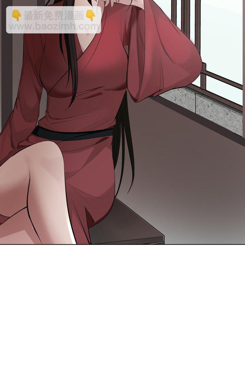 73 夕之曙光-第81话