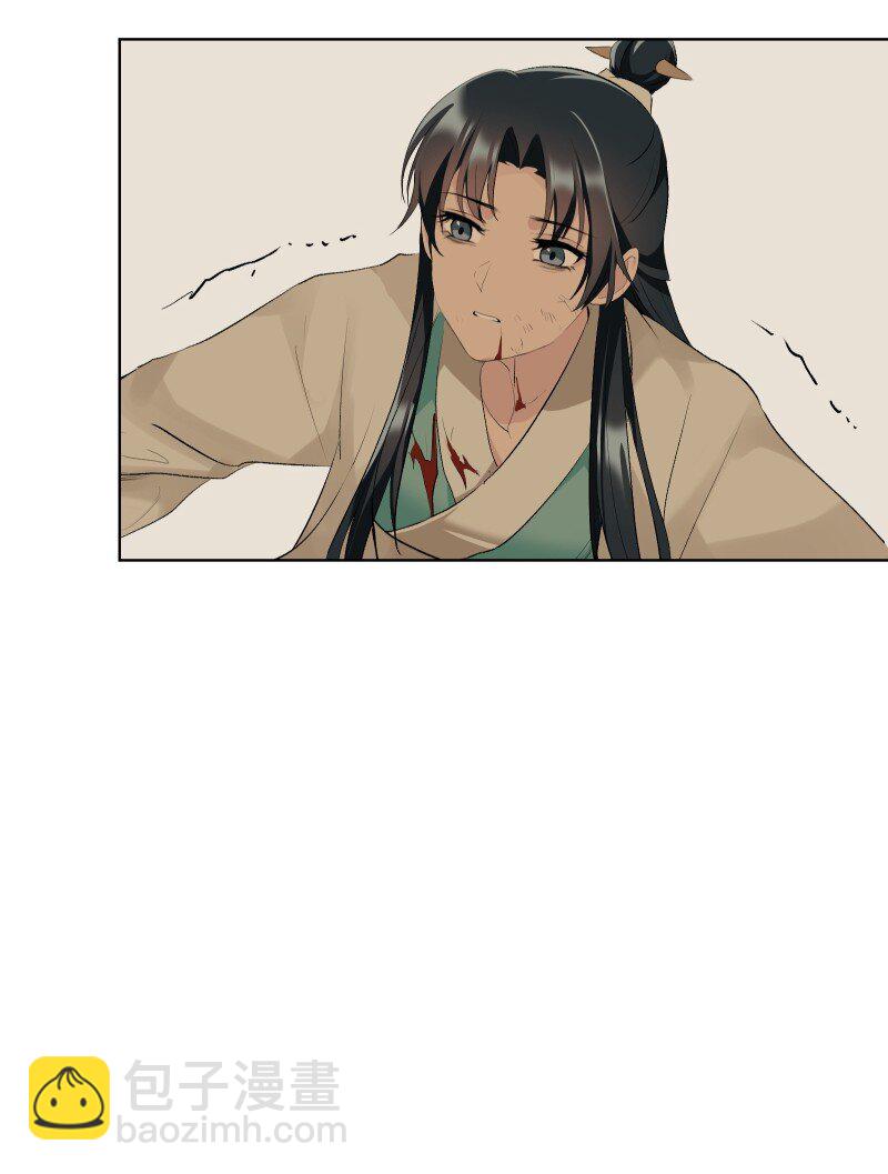 73 夕之曙光-第81话