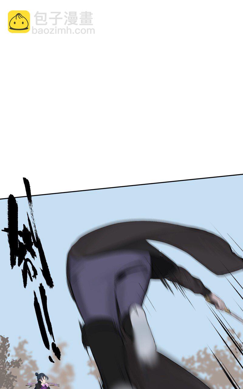 81 误会之战-第89话